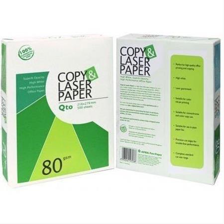 COPY&LASER Fotokopi Kağıdı A4 80Gr 5li Paket 2500 Yaprak Kağıt